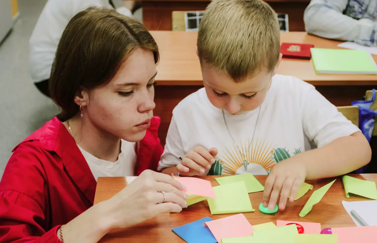 Индиго-клуб