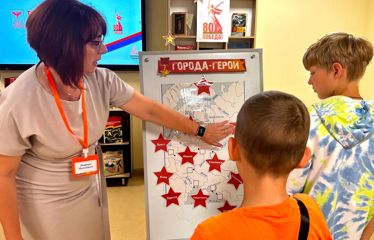 БиблиоZарница «Вместе к Победе!»