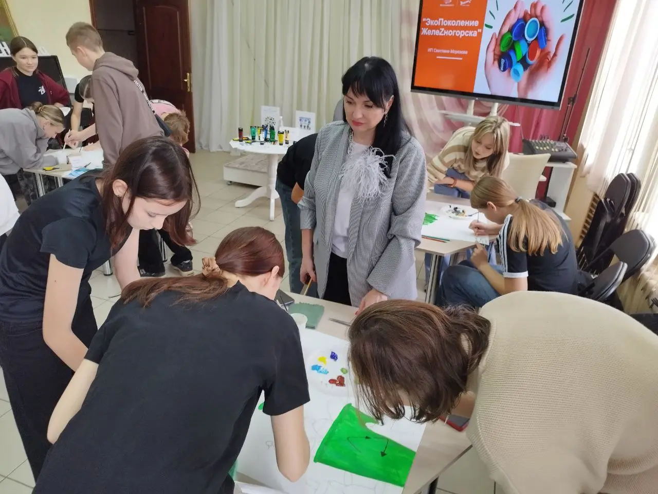 ЭкоПоколение ЖелеZногорска
