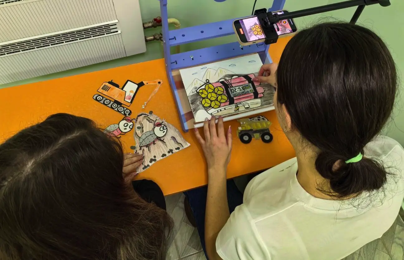 ПРОмультик