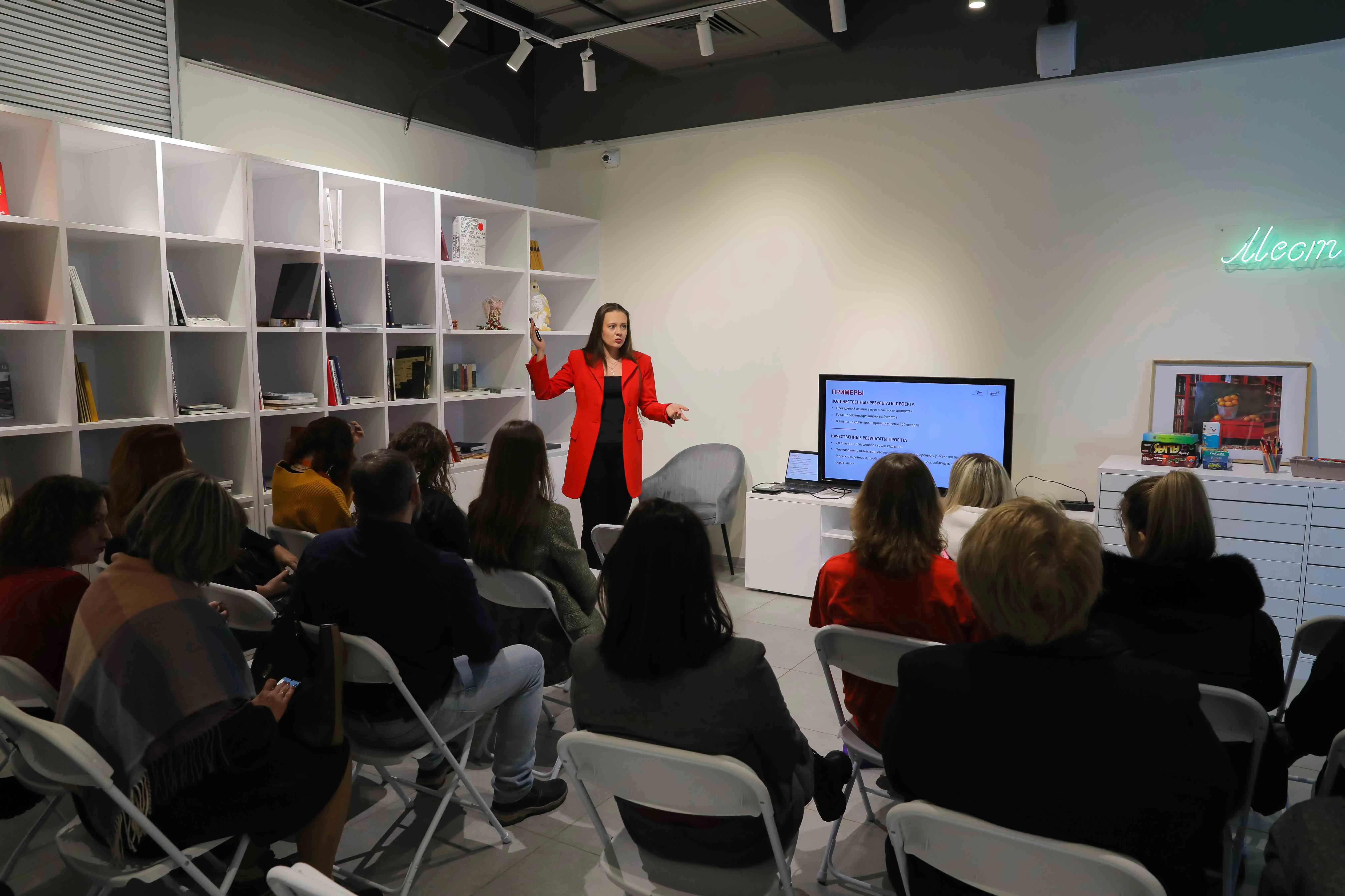 Металлоинвест провёл социальный форум «Вместе! С моим городом» для участников грантового конкурса