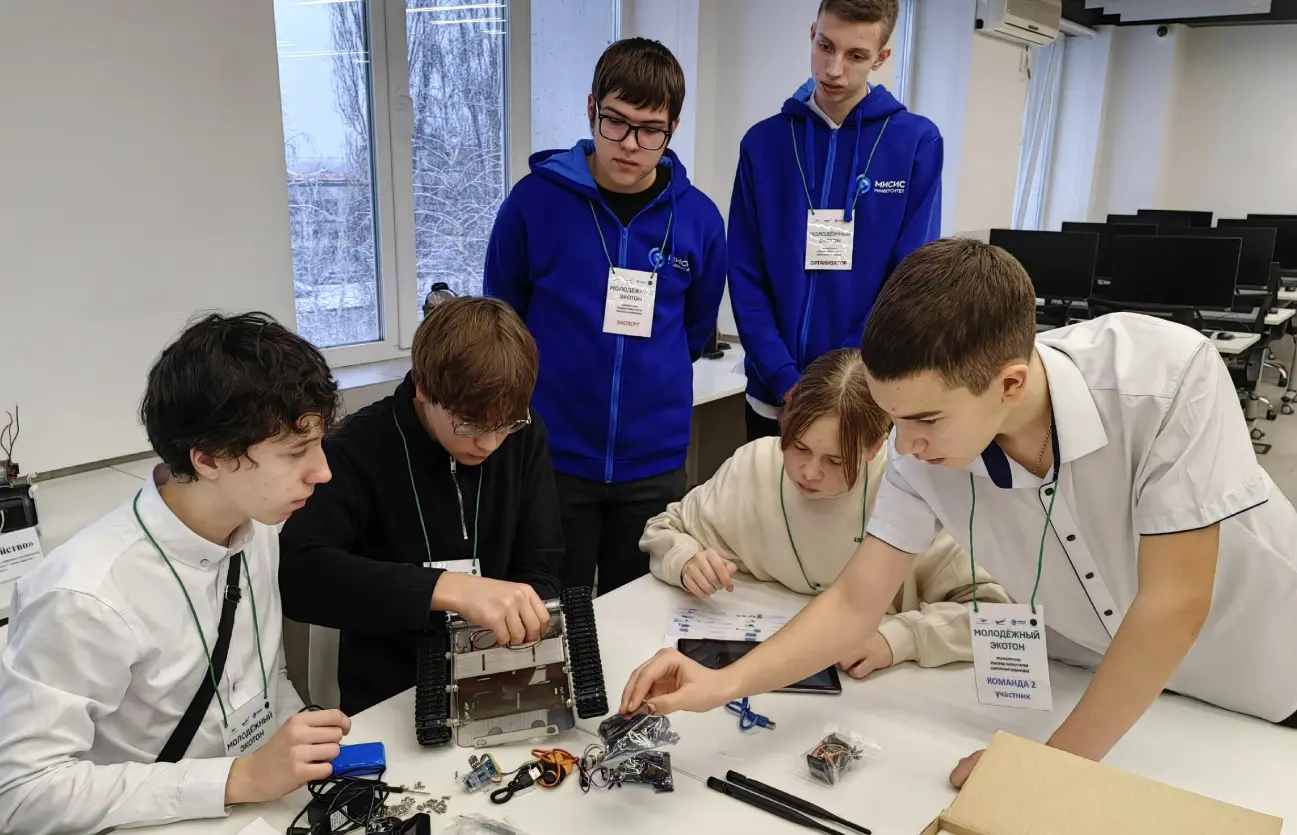 Территория интеллектуальных экологических решений «В IT- экологию»