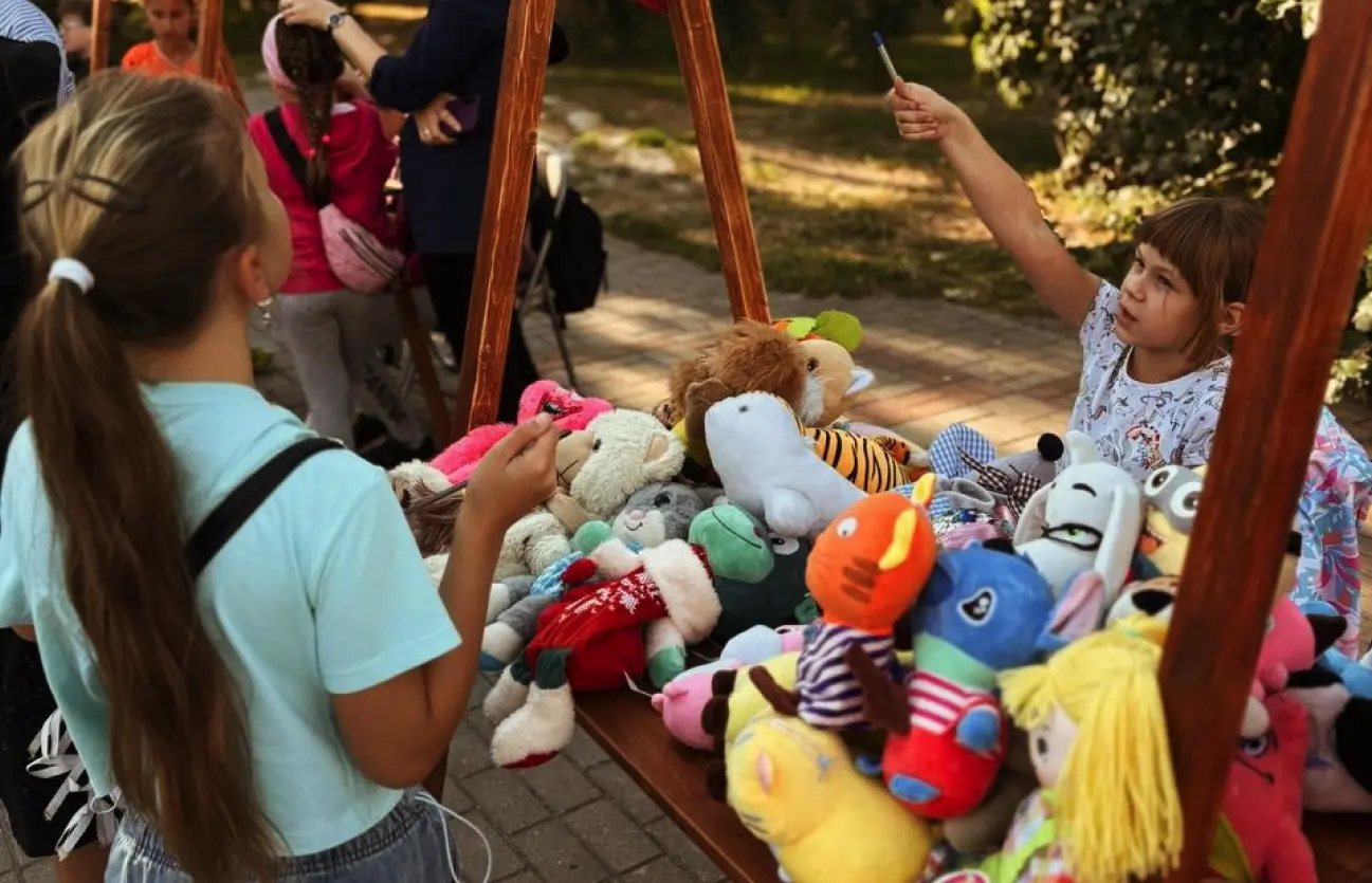 Детская барахолка