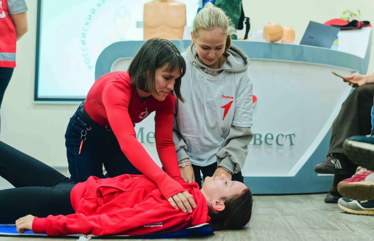 Уроки, которые спасают жизнь