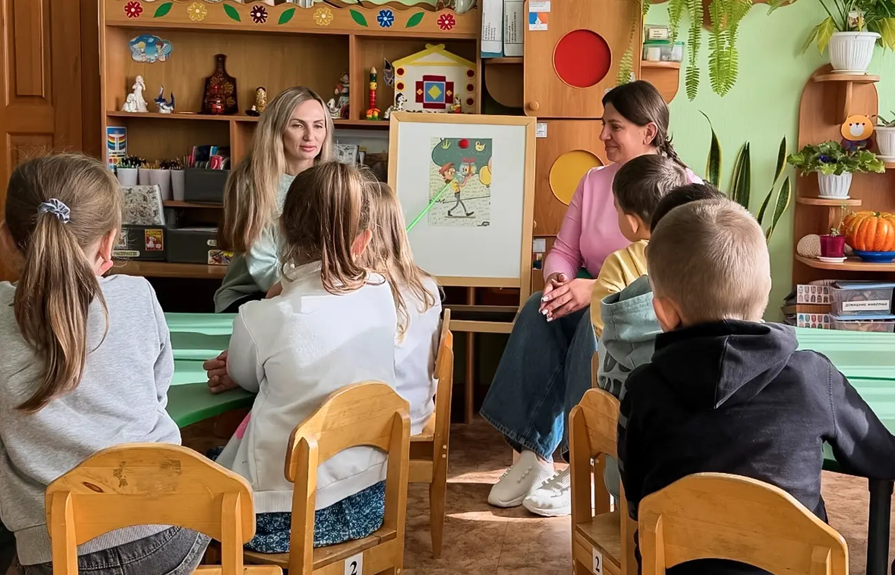 Особая дружба