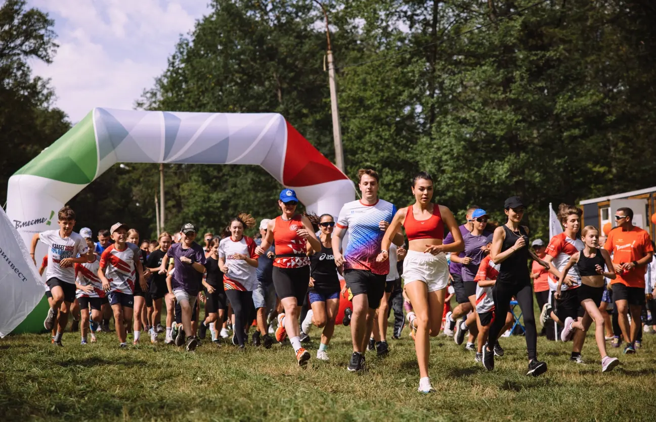 Семейный спортивный клуб «Наше лето»