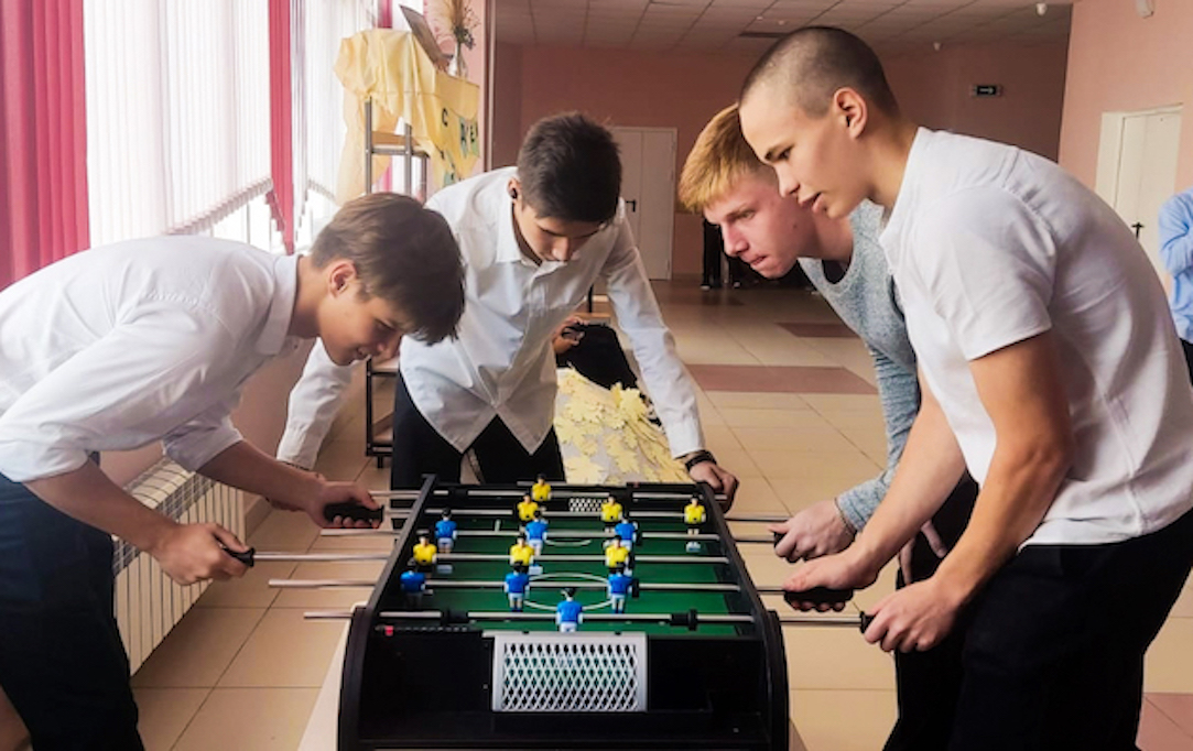 Классная перемена