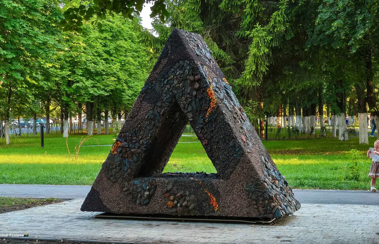 Рудная мастерская «Место рождения»