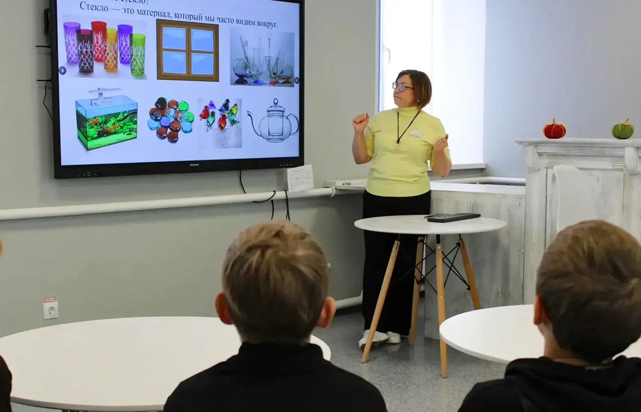 Яркие стекляшки